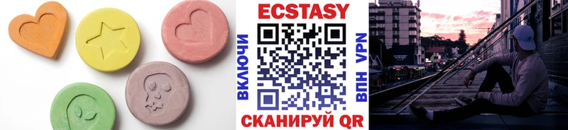 ЭКСТАЗИ louis Vuitton  omg ONION  Дигора 