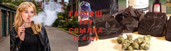 эйфоретик Белоозёрский