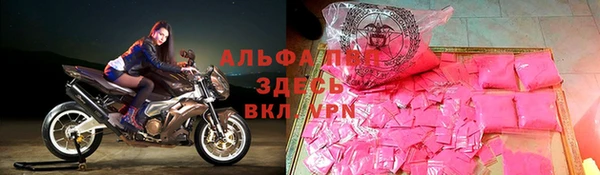 хмурый Бугульма