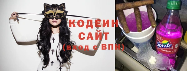 jwh Беслан