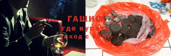 эйфоретик Богородск