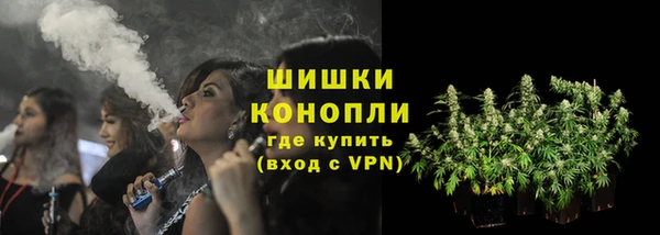 хмурый Бугульма