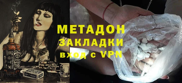 хмурый Бугульма