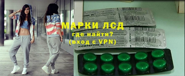 мдма Билибино