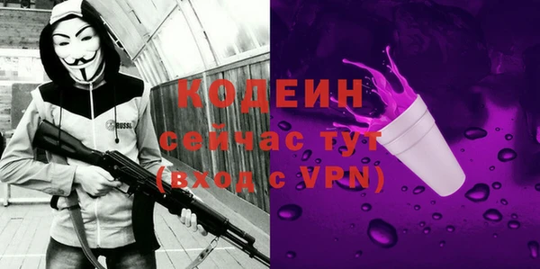 мет Бронницы