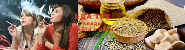 мет Бронницы