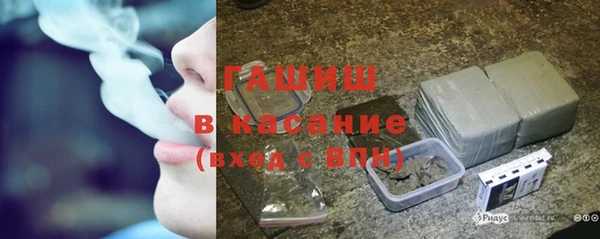 эйфоретик Богородск
