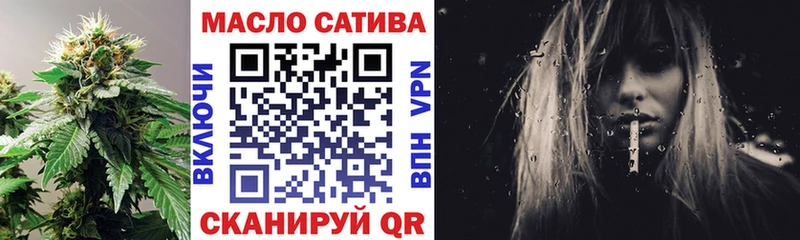 KRAKEN ТОР  как найти наркотики  Дигора  Дистиллят ТГК жижа 